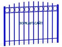 Ограждение спортивной площадки МАФ 5005 в Смоленске
