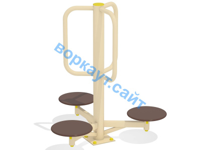 Уличный тренажер Орбита УТ 011 в Смоленске