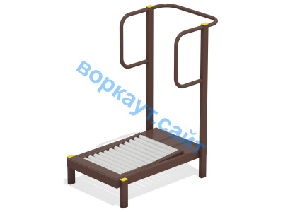 Уличный тренажер Беговая дорожка УТ 009 в Смоленске