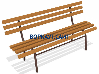 Лавочка со спинкой МАФ 1604 в Смоленске