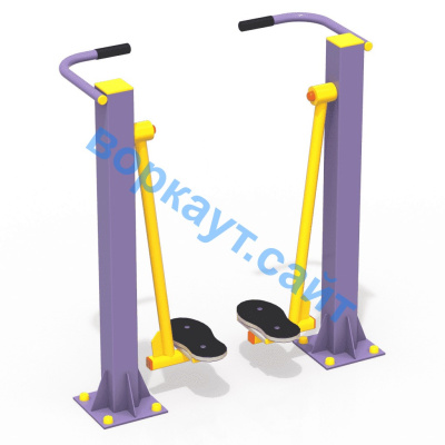 Уличный тренажер "Ходьба в пространстве" УТ 005 в Смоленске