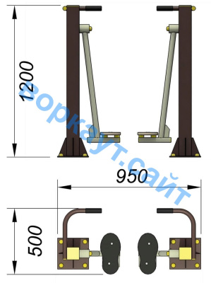 Уличный тренажер "Ходьба в пространстве" УТ 005 в Смоленске