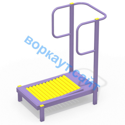 Уличный тренажер Беговая дорожка УТ 009 в Смоленске