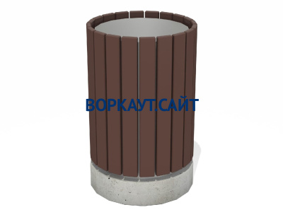 Урна деревянная круглая с бетонным основанием МАФ 1632 в Смоленске
