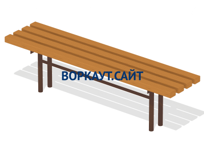 Лавочка без спинки МАФ 1601 в Смоленске