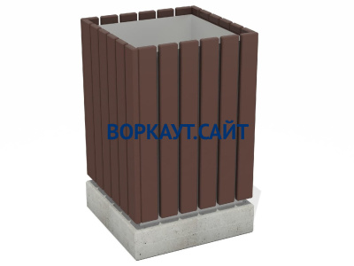 Урна деревянная квадратная с бетонным основанием МАФ 1633 в Смоленске